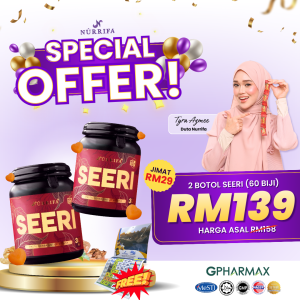 2 Botol Jamu Seeri