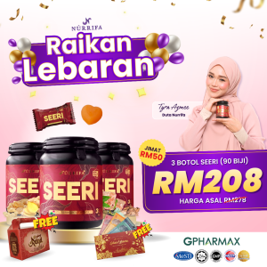 3 Botol Jamu Seeri